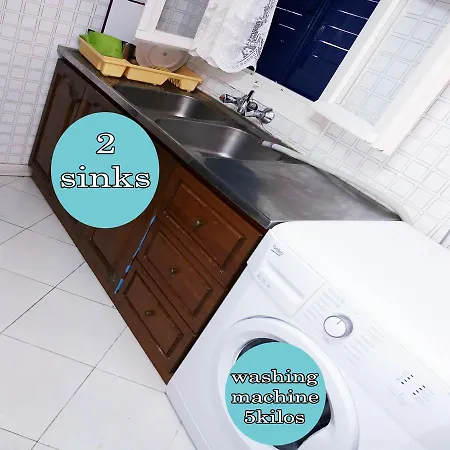 Holiday home Aeolian Mode Beachfront 4 Beds 2 Bedrooms Perfect Spot *