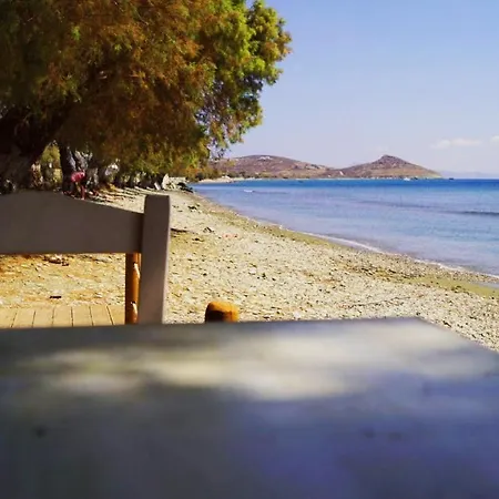 Holiday home Aeolian Mode Beachfront 4 Beds 2 Bedrooms Perfect Spot